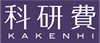 KAKEN